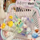 아임래쉬 - 서구 | [대구 달서구 뷰티샵] 이곡동뷰티샵 성서속눈썹 전문 '아임쏘뷰티' 13,14mm 포인트래쉬 속눈썹연장 후기