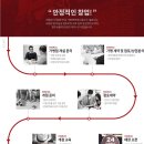 안동국밥 네이버블로그