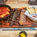 날아라 떡볶이 이미지