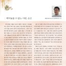 성안드레아 병원 이미지