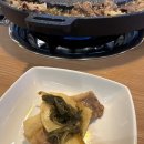 따봉시래기 이미지