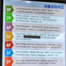 배곧조은재활의학과의원 네이버블로그