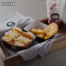 쉬즈베이글 - 수원시 영통구 매봉로35번길 16-25 | 쉬즈베이글