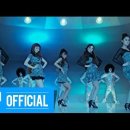 티어스