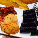충무김밥수제비