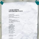 조은광고 이미지