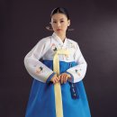 우리한복 이미지