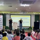샘터식품