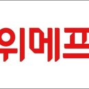 예쁘다화장품 이미지