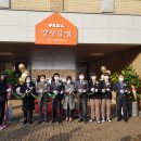 양청고등학교 이미지