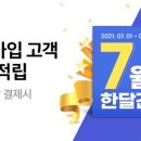 비스토아 이미지