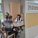 오전동 주민센터 이미지