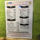 서민갑부최현주돈까스 이미지