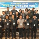 (주)한빛 이미지