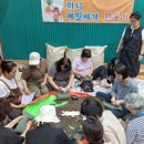 안성면116 이미지