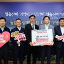 케이씨주 이미지