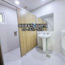 세류동 주택가 이미지