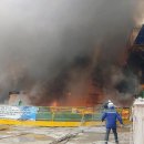 부산소방본부/동래소방서 이미지