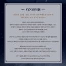 세븐일레븐북부경찰서점 | [첫 대학로 소극장 뮤지컬] <데카브리> - NOL 서경스퀘어 스콘 1관 (2025.11.7.금)