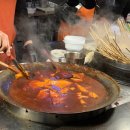 소문난튀김 이미지