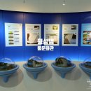 횡성댐 물문화관 | [횡성댐 물 문화관] 횡성댐, 횡성 가볼만한 곳