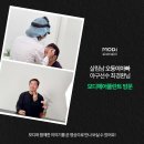 모디헤어 이미지