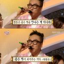 무한도전뽑기샵 | Wedding 01. 시스템웨딩 강민지플래너님 및 드메르 웨딩홀 계약 후기