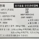 H1158 네이버블로그