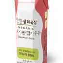 매일유업(주) 상하공장 이미지