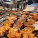 진숯불닭갈비 이미지