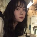 예진아씨 현생복귀 완