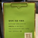 다림원 이미지