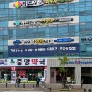 광주탑안과의원 이미지