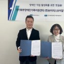 브이리스브이알 이미지