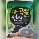 (우리마트) 신상입고 및 할인 안내 (PPL 주의 ×.×) 이미지