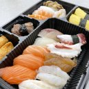 내공초밥 | 동래 내공초밥 배달 모듬초밥 20p🍣(내돈내먹)