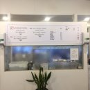 전주소반 이미지