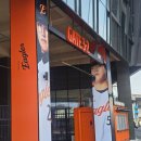 자담치킨 무안점 | 한화이글스 볼파크 시범경기 포수후면석, 중앙탁자석 시야 경기 형지샵 수리굿즈 스파이더까지