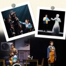 진호개발 | 뮤지컬 천개의파랑_진호 서연정