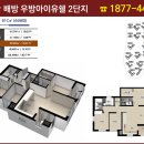 조이피아노스튜디오음악교습소 이미지