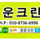 현신4길 이미지