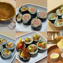 맛있으면빵칼로리디저트