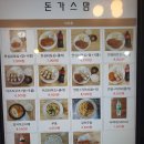 발이봉로 이미지