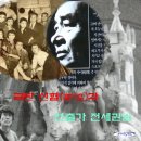 극단신협 Daum카페
