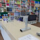 가림약국 이미지