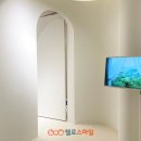 마음 심리검사 및 분석(부모, 자녀마음 건강지키미) | 잠실심리검사후기 상담 기록 절대 남지 않는 헬로스마일 프라이빗센터