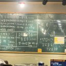꽉찬소곱창 - 강동구 성안로 181 | 꽉찬소곱창