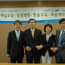 우리토탈케어 이미지