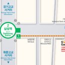 강남스튜디오 이미지
