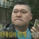 101번지남산돈까스 - 구로구 경인로 662 | 101번지남산돈까스